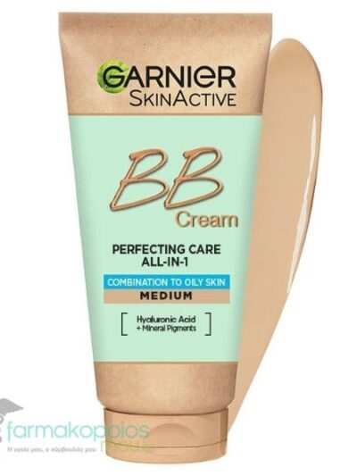Garnier BB Cream 50ml – Combination To Oily Skin
