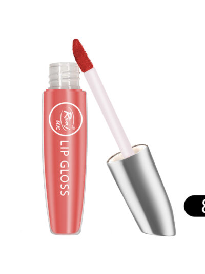 Rivaj All Day Intense Color Lip Gloss