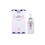 Afnan Unisex Musk Abiyad EDP Perfume 100ml
