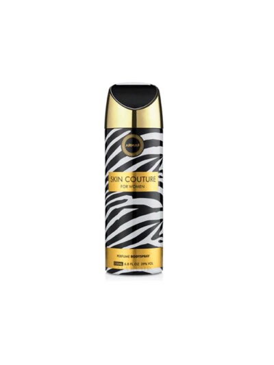 armaf-women-skin-couture-body-spray-200ml