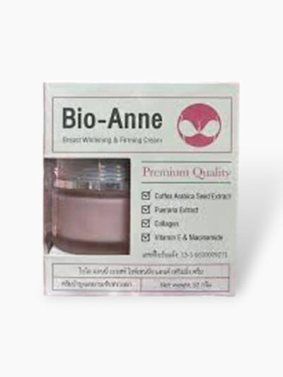 Bio-Anne Breast Whitening & Firming Cream 50G