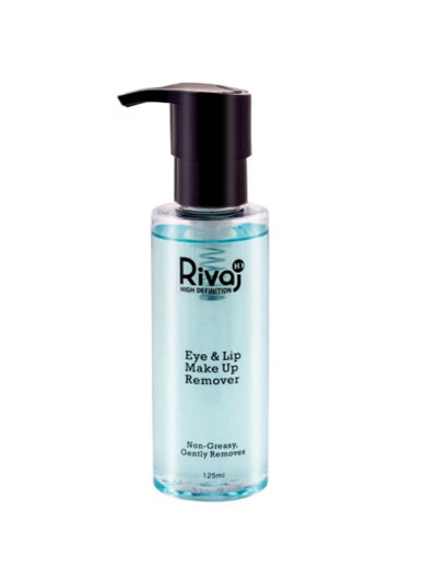 rivaj-hd-eye-lip-makeup-remover