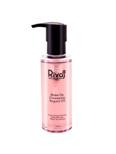 rivaj-hd-makeup-cleansing-beauty-oil-125ml