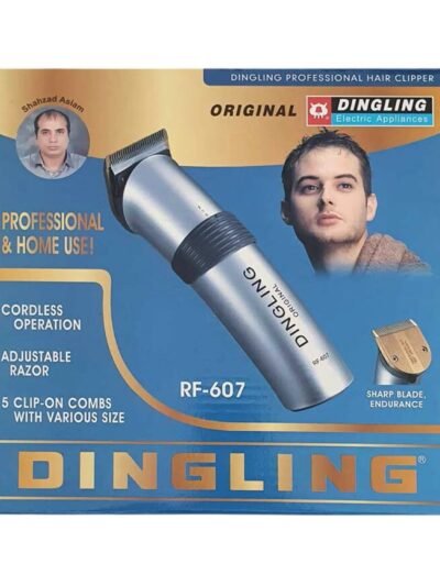 dingling-hair-trimmer-rf-607