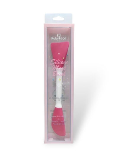 Ruby Face Silicone Double Ended Mask Brush GJMM01