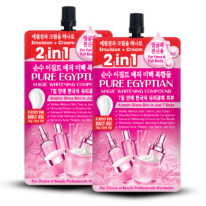 Pure Egyptian Magic Whitening Compound 50gm (Pack of 02)
