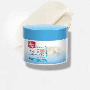 Skin Therapy Moisturizing Cream - Multivitamins & Coconut Oil