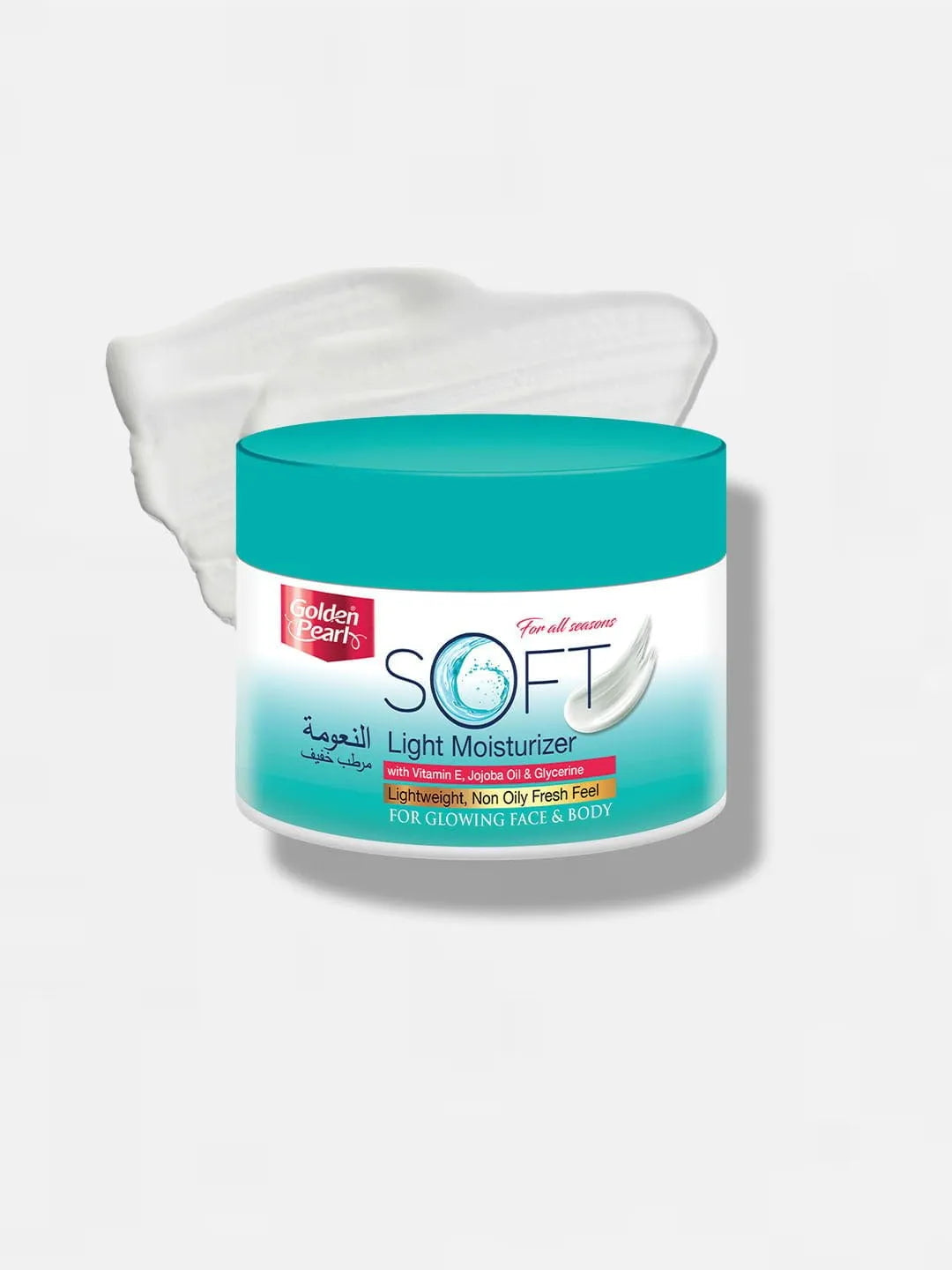 Soft Light Moisturizer