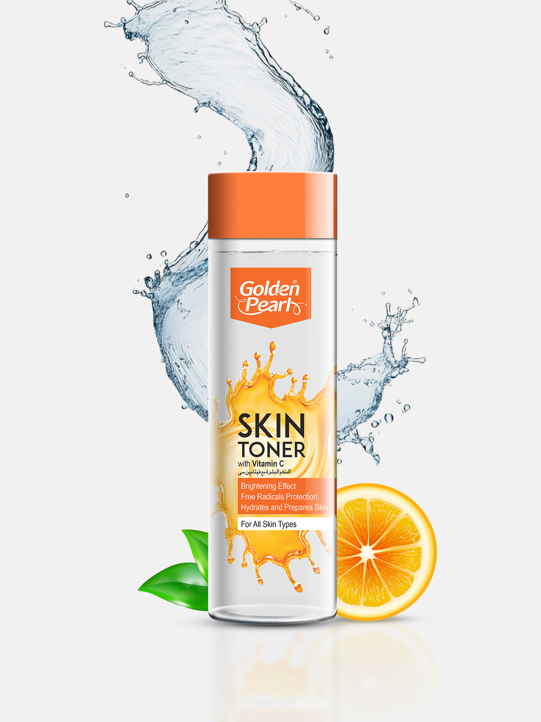 Vitamin C Skin Toner