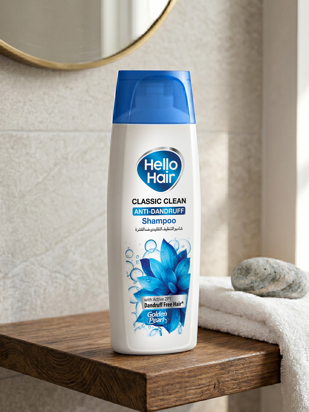 Hello Hair Classic Clean Anti-Dandruff Shampoo ? Deep Cleansing Dandruff Protection