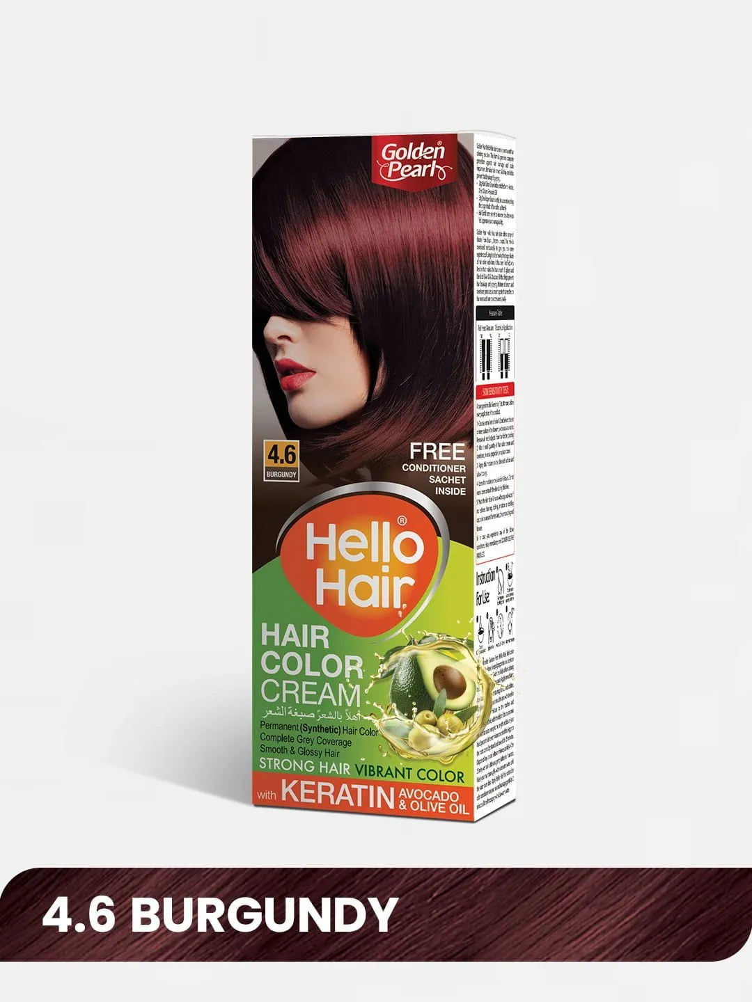 Hello Hair - Hair Color Burgundy 4.6