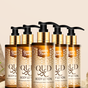 Pack of 5 200 ml - Oud Body Lotion Deal