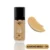 Almond Beige 06